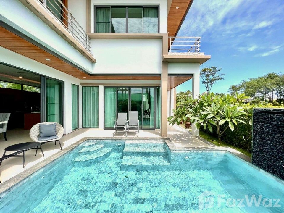 Private Pool